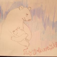 Княз Романович Кочарян