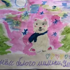 Агния Малова