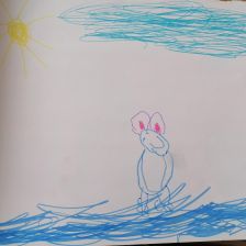 Мария Александровна Россомагина