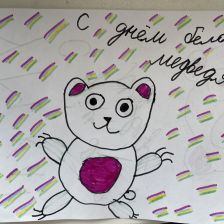 Александра Владимировна Соколова