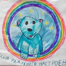 Александр Дмитриевич Гровер в конкурсе «С праздником, Умка!»