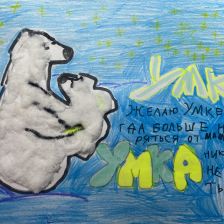 Алиса Сергеевна Феоклистова