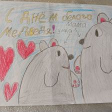 Дилангез Олимбековна Вайдуллаева