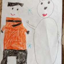 Юлия Владимировна Ванеева