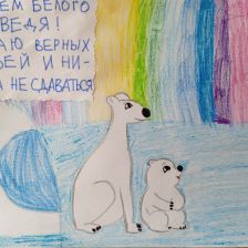 Анна Стародумова