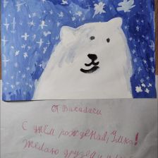 Василиса Михайловна Марченко