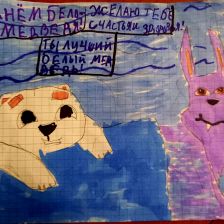 София Михайловна Дмитриева