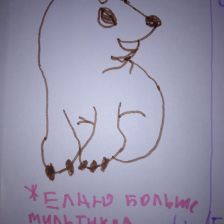 Дарья Александровна Окулова