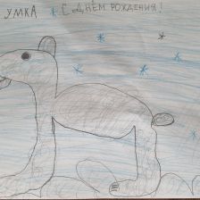 Варвара Салиманова