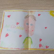 Варвара Владимировна Яницкая