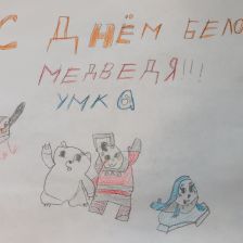 Максим Витальевич Походзей