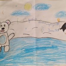 Елизавета Андреевна Клипенштейн