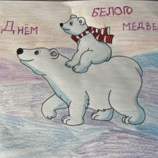 Ева Руслановна Абдулганиева