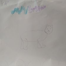 Арсений Кириллович Чупраков