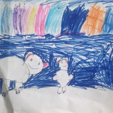 Ибрахим Хамзехович Эмами