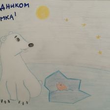 Кира Васильевна Созонова