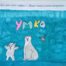 Варвара Алексеевна Корнева