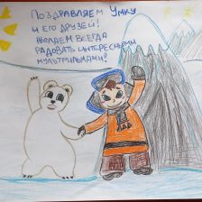 Маргарита Анатольевна Сойкина