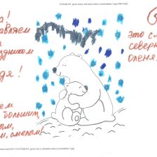 Александр Александрович Злобин