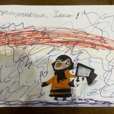 Валерия Черепанова