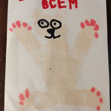 Анастасия Андреевна Баринова