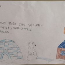 Даша Евгеньевна Белокопытова