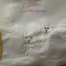 Алина Алексеевна Моторина