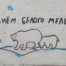 Софья Алексеевна Пыленко