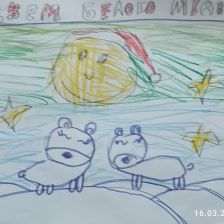 Мария Александровна Юркина