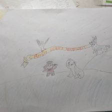 Шарик Шаруньевич Шариков