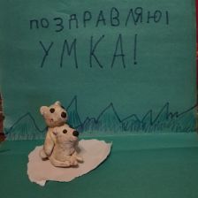 Виктория Александровна Коновалова