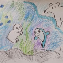 Арина Александровна Киселёва