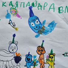 Полина Денисовна Федченко