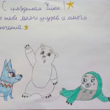 Агния Александровна Федорова