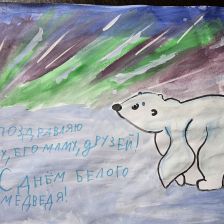 Дмитрий Максимович Панков