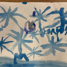 Амина Нутуллина