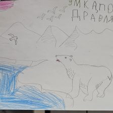 Иван Минашкин