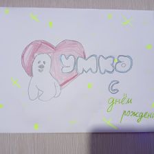 Илья Сергеевич Хряпов