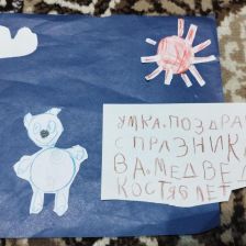 Константин Алексеевич Клестов