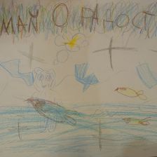 Надежда Лебедь