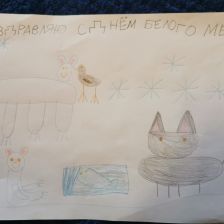 Анастасия Ивановна Маринина