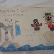 Максим Дмитриевич Костан