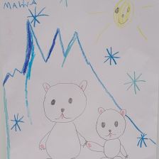 Маша Белянкина