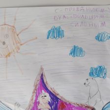 Даниил Романович Мищенко