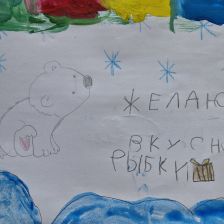 Марьяна Васильченко