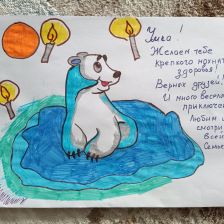 Кирилл Максимович Мотин