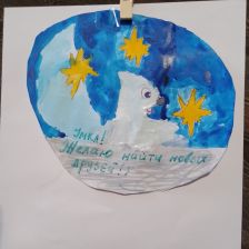 Василиса Петровна Лейнганг