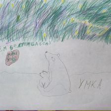 Александр Алексеевич Доронин