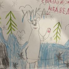 Тимур Витальевич Пестерев