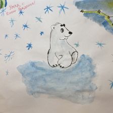 Айлина Ермековна Жайбалиева